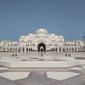 Qasr_Al_Watan